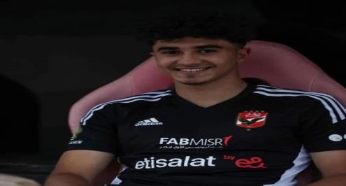 مصدر ليلا كورة: يوسف عفيفي يبدأ فترة معايشة في لوهافر الفرنسي